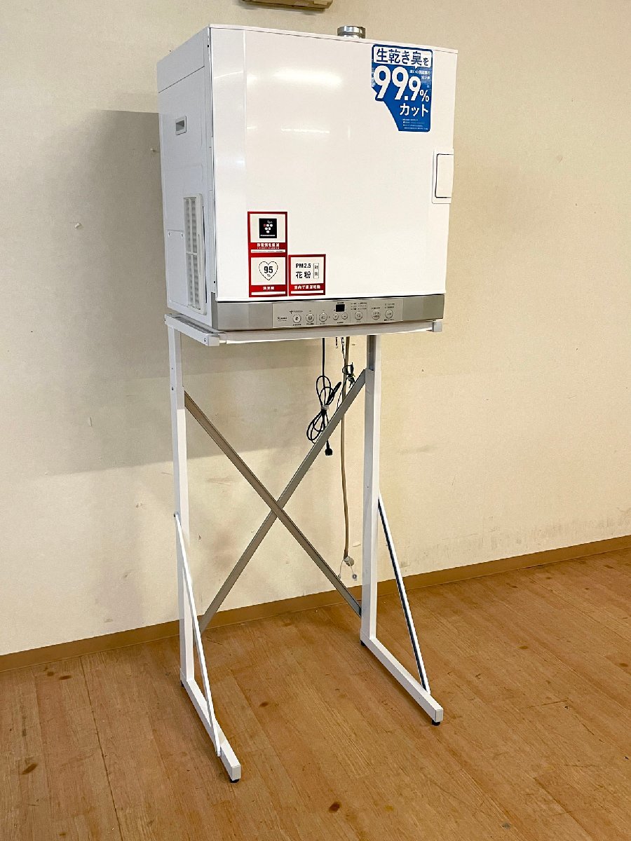 コインランドリー用14キロ乾燥機、20万円、200V、3相、LPガス、アクア製