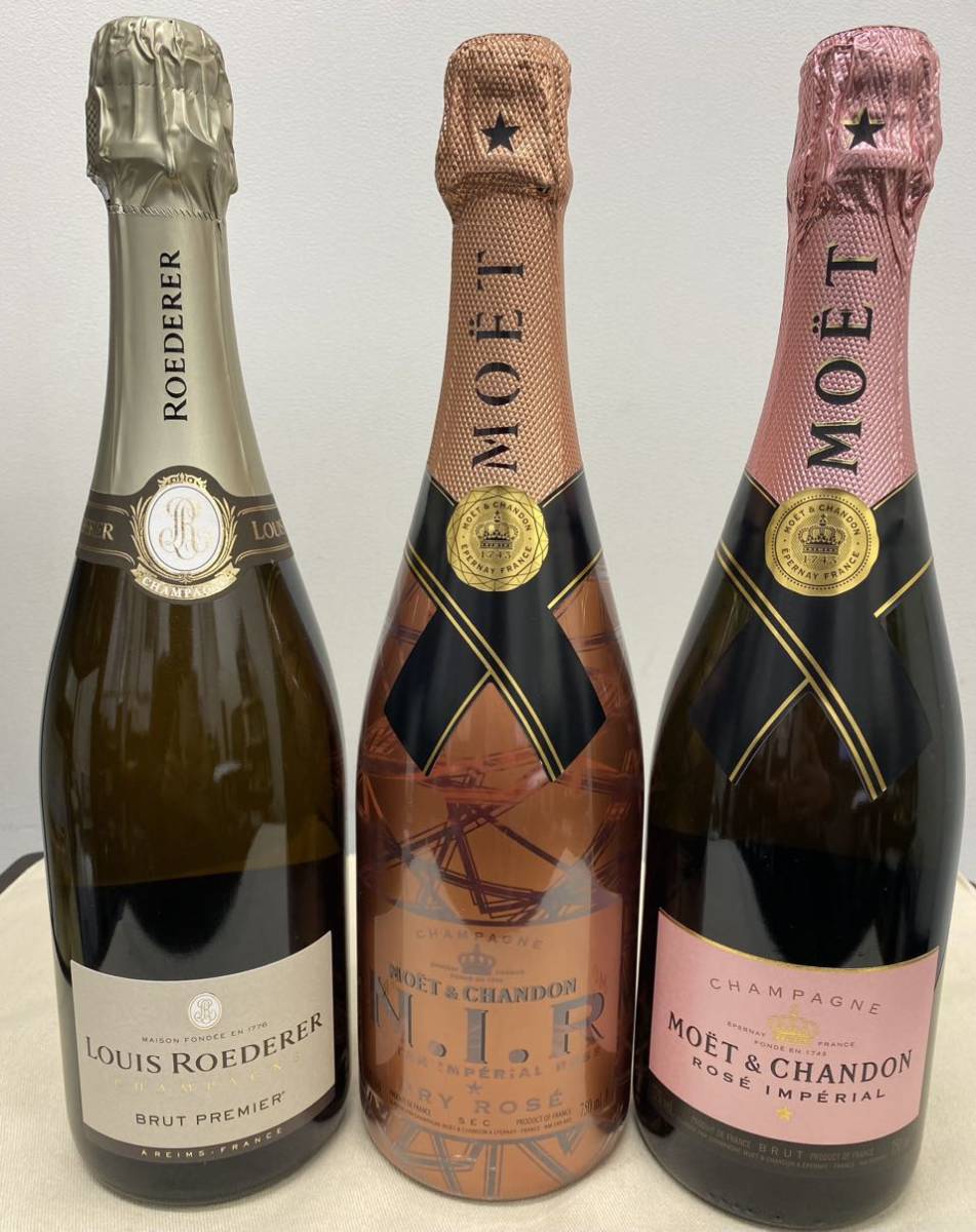 飲料・酒 簡易包装希望 様専用MOËT シャンパン ロゼ & ブラック セット