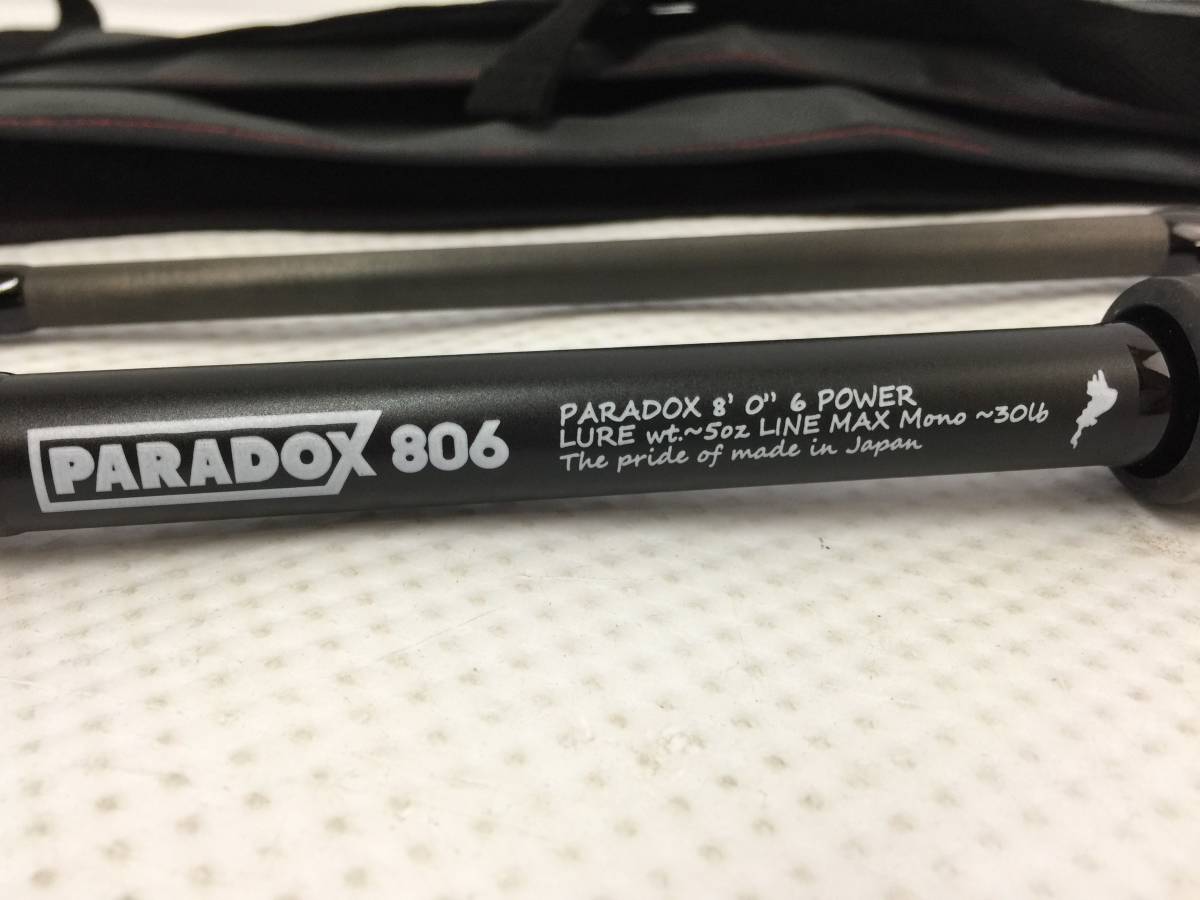 tbN906# 未使用 スタジオコンボジェット PARADOX 806 ロッド 【公式通販】
