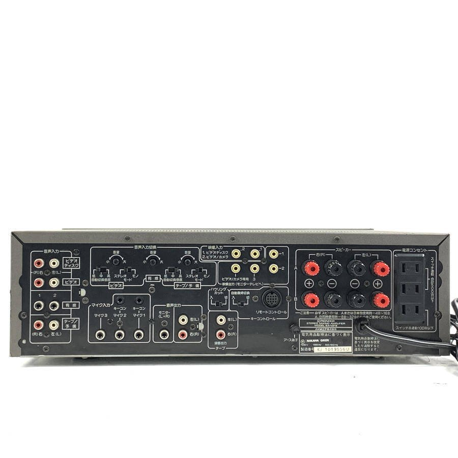 Pioneer ステレオミキシングアンプ SA-V21II パイオニア カラオケアンプ SA-V21Ⅱ PIONEER 稀少完動品✨Pioneer