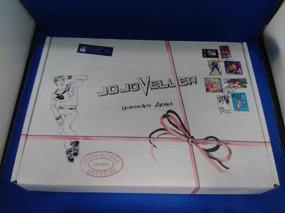 JOJOVELLER 荒木飛呂彦