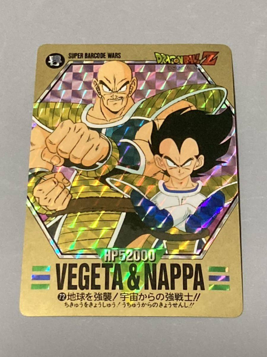 耐え抜くもの、母聖樹 拡張 foil 日本語 セットブースター産 MTG