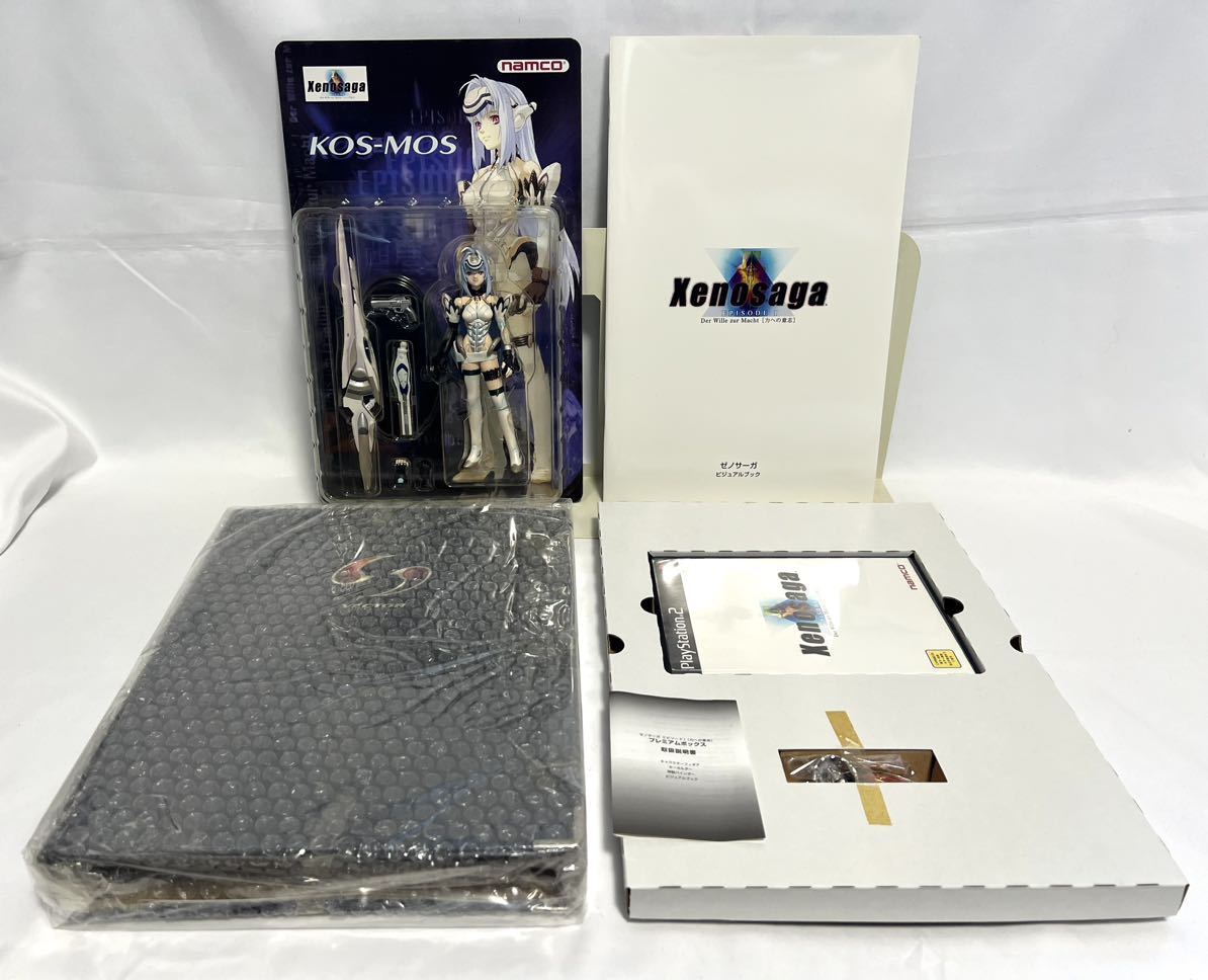 PS2 ゼノサーガ エピソード1 プレミアムボックス／付属物未使用・未