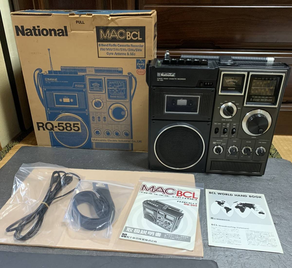 Ntional ナショナル RQ-585 ラジオカセットレコーダー ラジカセ
