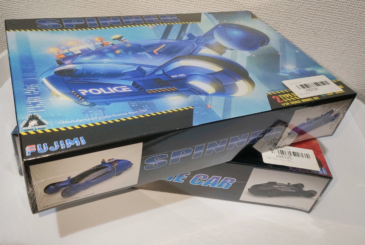 FUJIMI ブレードランナー ポリススピナー フューチャーカー セット□未 