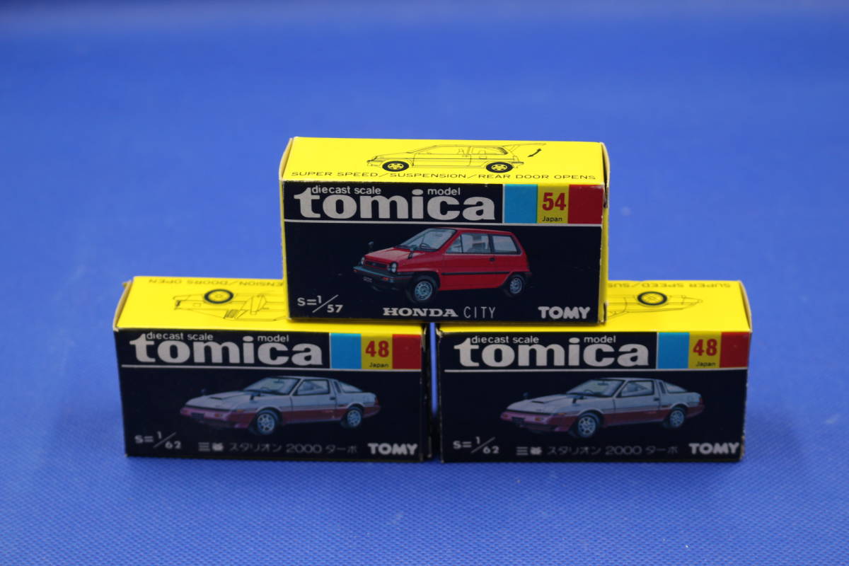 35-4 [現状品]トミカ ホンダ シティ/三菱 スタリオン 2000 ターボ(2台