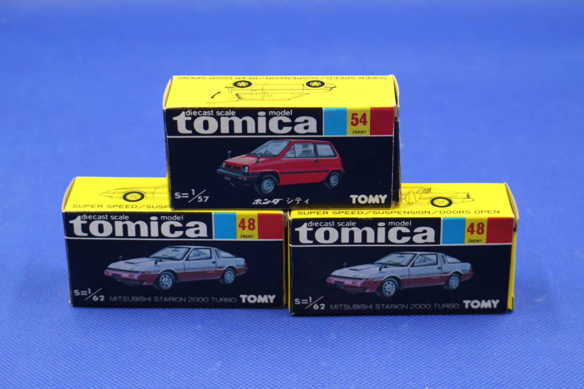 35-4 [現状品]トミカ ホンダ シティ/三菱 スタリオン 2000 ターボ(2台