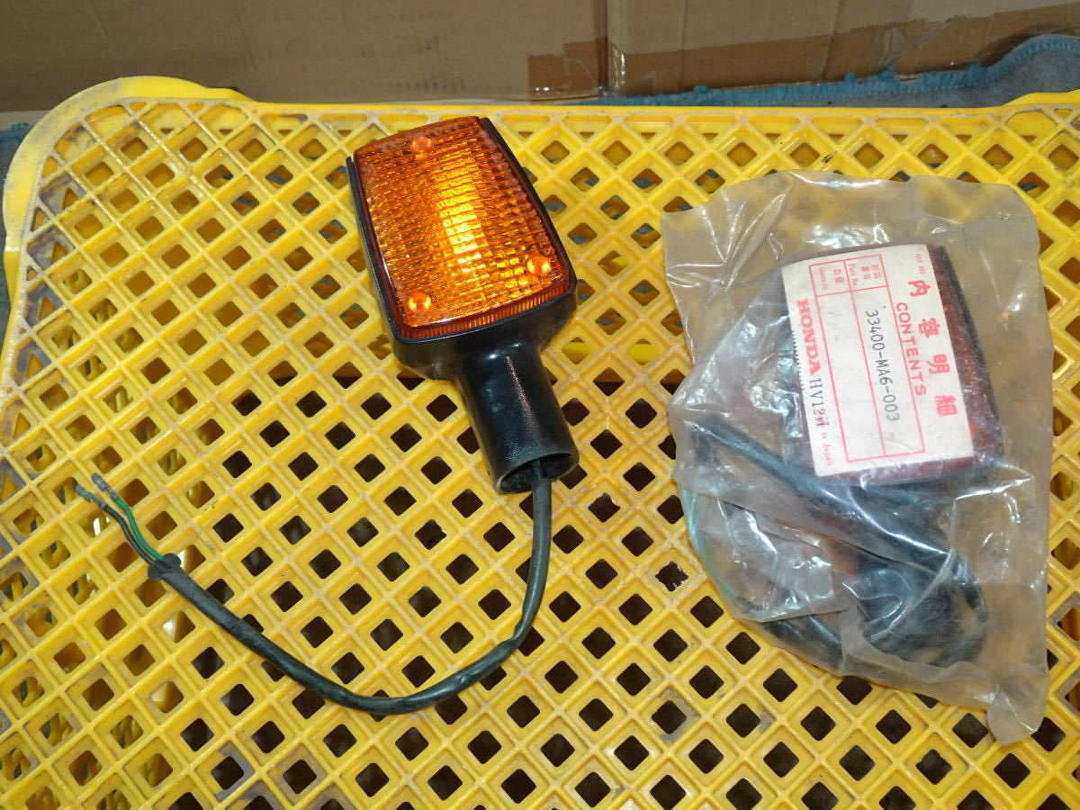 当時物 ホンダ純正 CBX400F フロントウインカー 33400-MA6-003 新品未