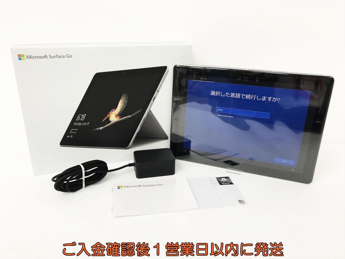 Surface Go Microsoft Windowsタブレット本体 8GB スマホ・タブレット