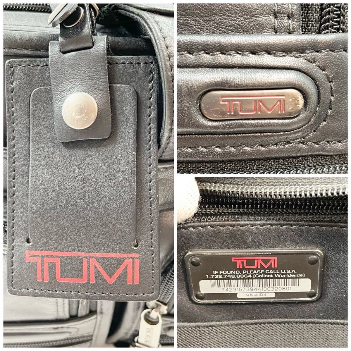極美品】トゥミ TUMI メンズ ビジネス ショルダーバッグ ハンドバッグ 