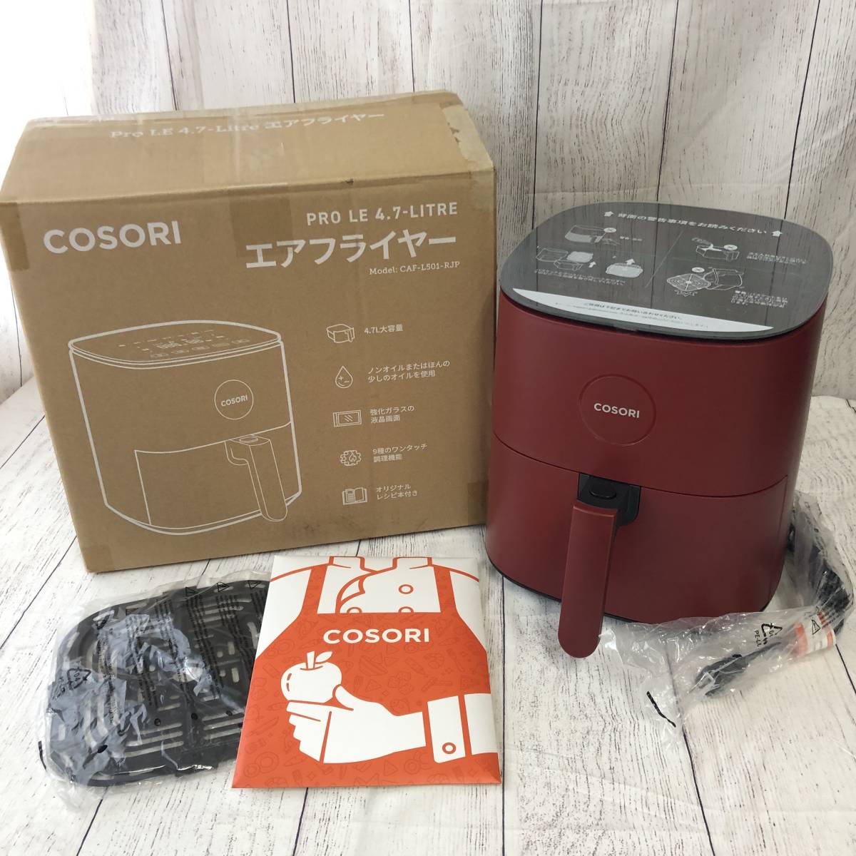 通電のみ確認済】COSORI ノンフライヤー 4.7L CAF-L501-RJP/Y13679-X3
