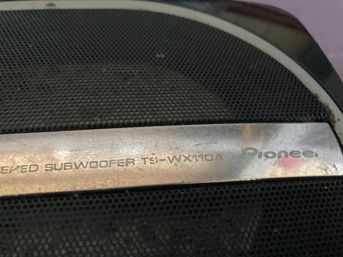| Pioneer パイオニア サブ 商品概要 ｜パイオニア pioneerパイオニア カロッツェリア サブウーハー TS-WX110A