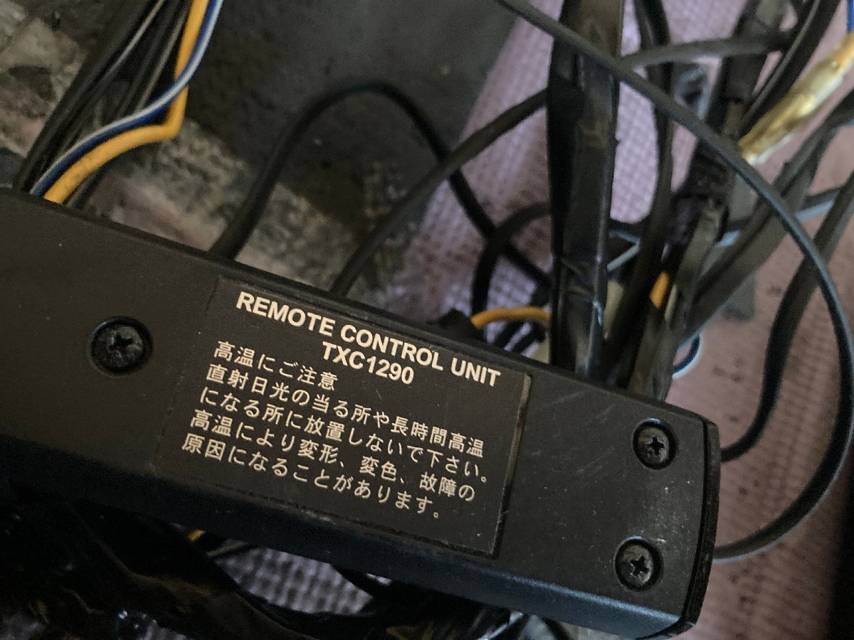 | Pioneer パイオニア サブ 商品概要 ｜パイオニア pioneerパイオニア カロッツェリア サブウーハー TS-WX110A