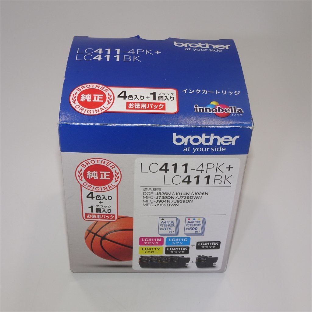 brother LC411 ブラザー ブラザー(brother) LC411-4PK+LC411BK brother LC411 ブラザー ブラザー(brother) LC411-4PK+LC411BK