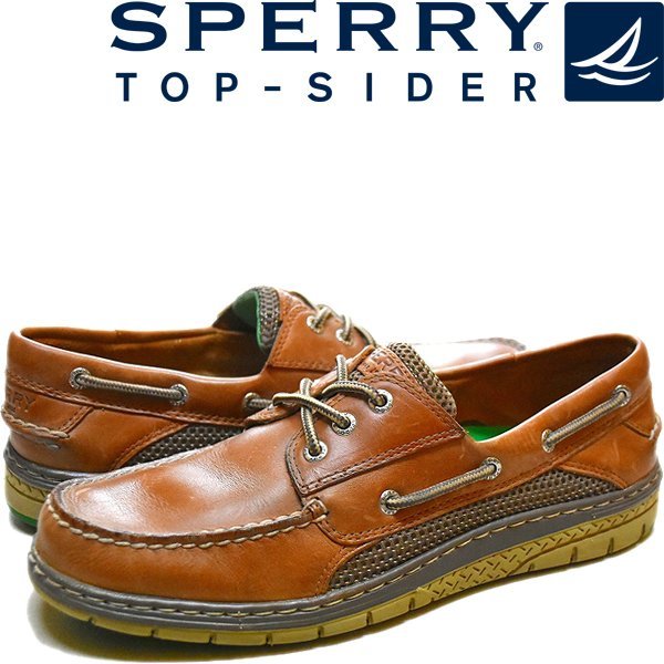 1点物◇トップサイダーSPERRY茶革靴レザーデッキシューズ古着メンズ 