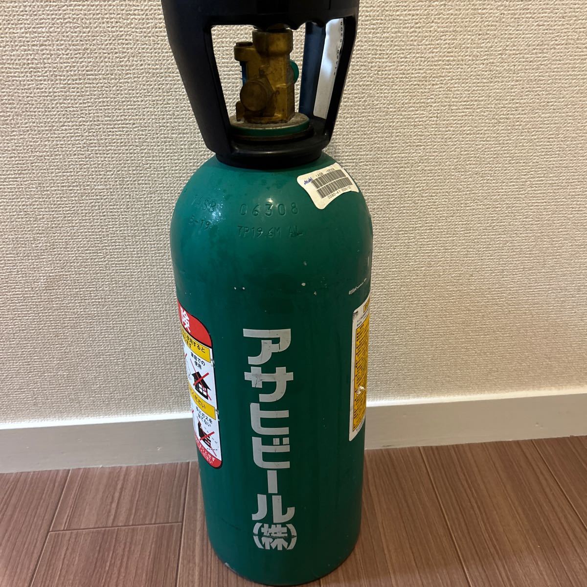 ミドボン 液化炭酸ガスボンベ 5kg 全国送料無料 ガス満タン 5キロ 
