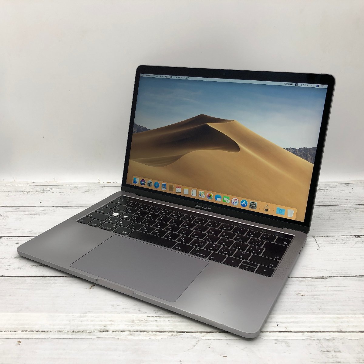 Apple MacBook Pro 13-inch 2018 Four Thunderbolt 3 ports Core i7