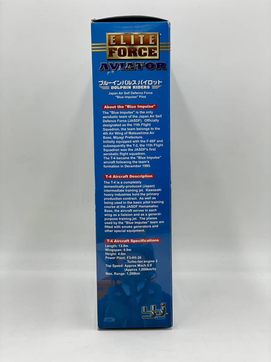 タカラ ブルーインパルス パイロット 隊長 渡邊弘 エリートフォース EF