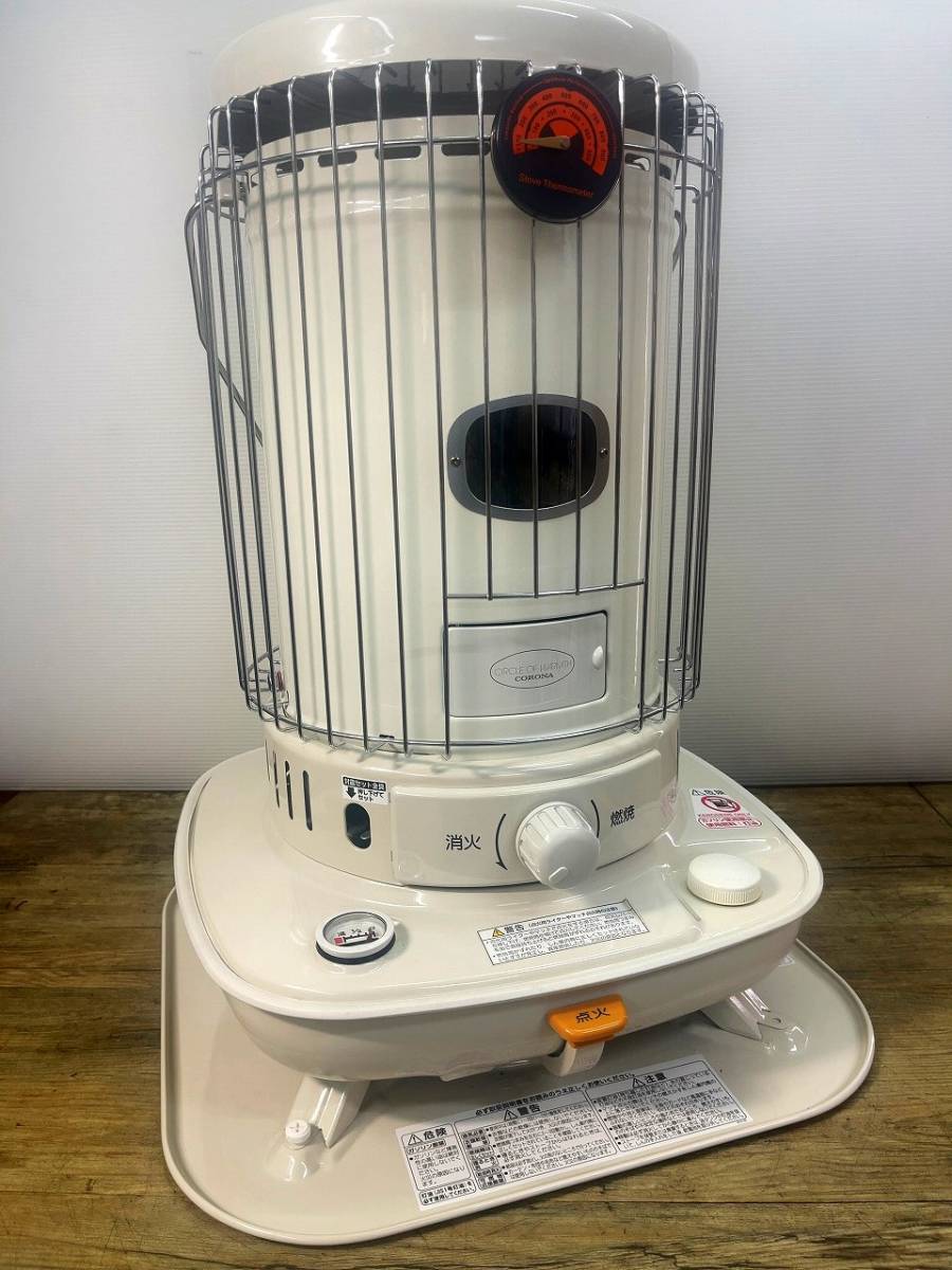 極美品 CORONA コロナ 石油ストーブ SL-6621 ホワイト 2021年製