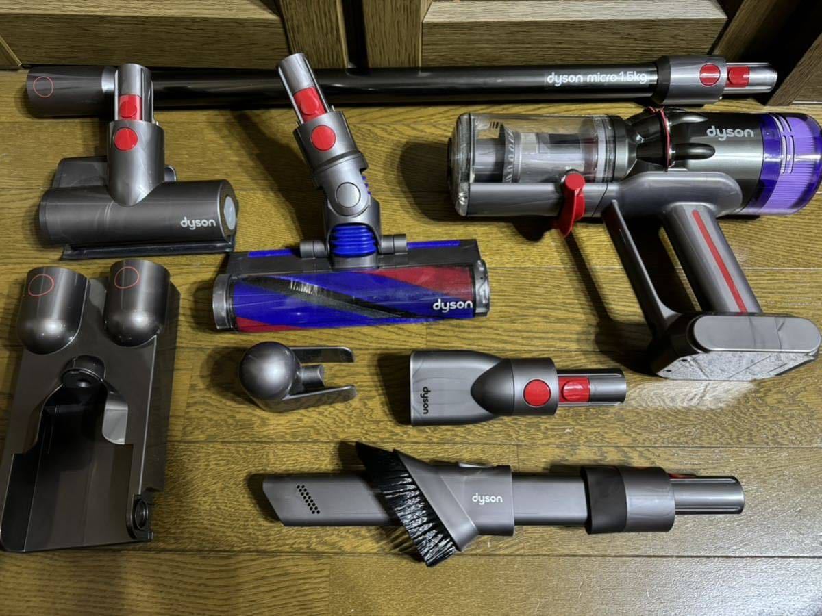 1.5kg Dyson SV21 Micro ダイソン dyson sv21 micro スティック 
