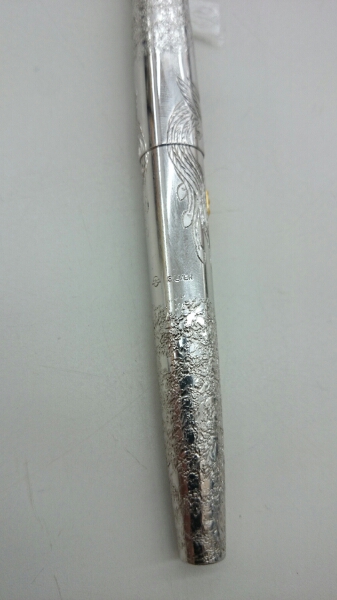 昭和天皇喜寿記念 万年筆 SILVER刻印 五七の桐 菊家紋(万年筆一般