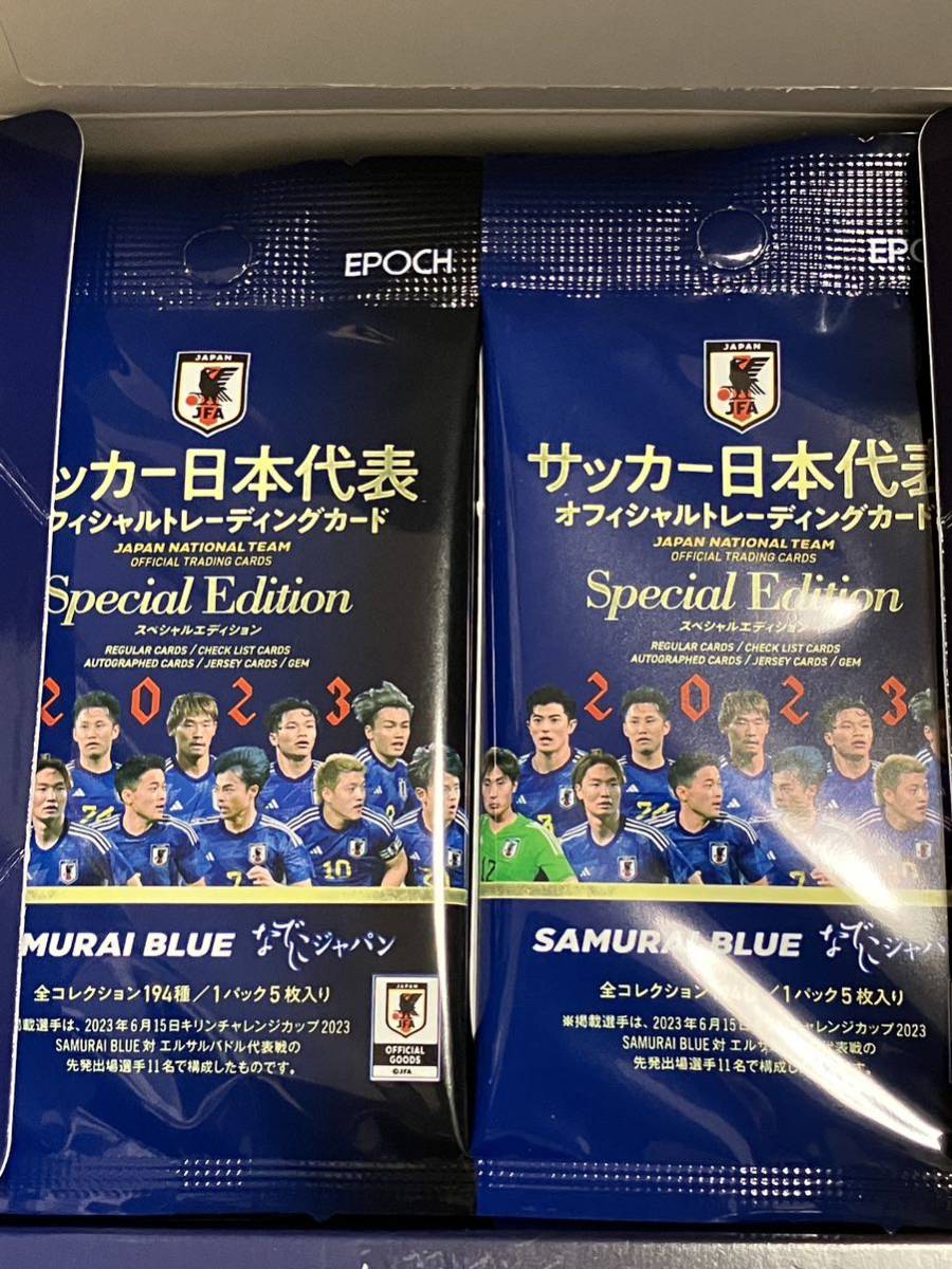 新品，最新作 2023 EPOCH 日本代表スペシャルエディション SE 70パックセット(シングルカード)｜売買されたオークション情報、yahooの商品情報をアーカイブ公開 - オークファン シングルカード