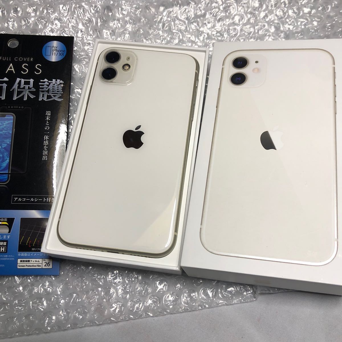 美品】iPhone11 128GB ホワイト 美品】iPhone11 128GB ホワイト