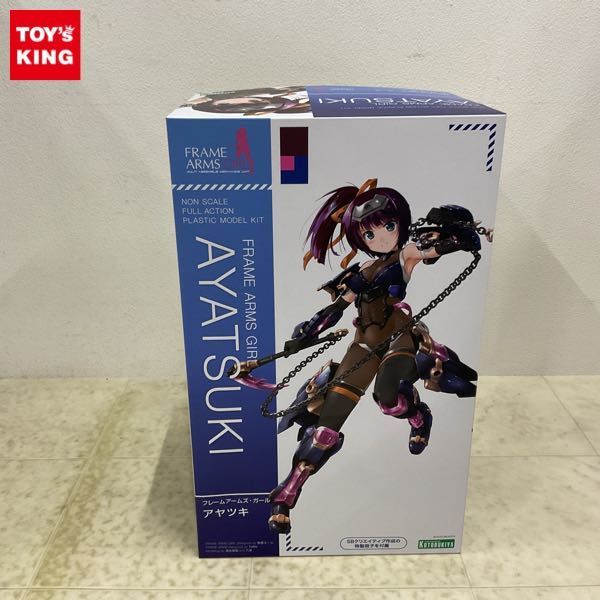 1円〜 コトブキヤ フレームアームズ・ガール アヤツキ 特典付