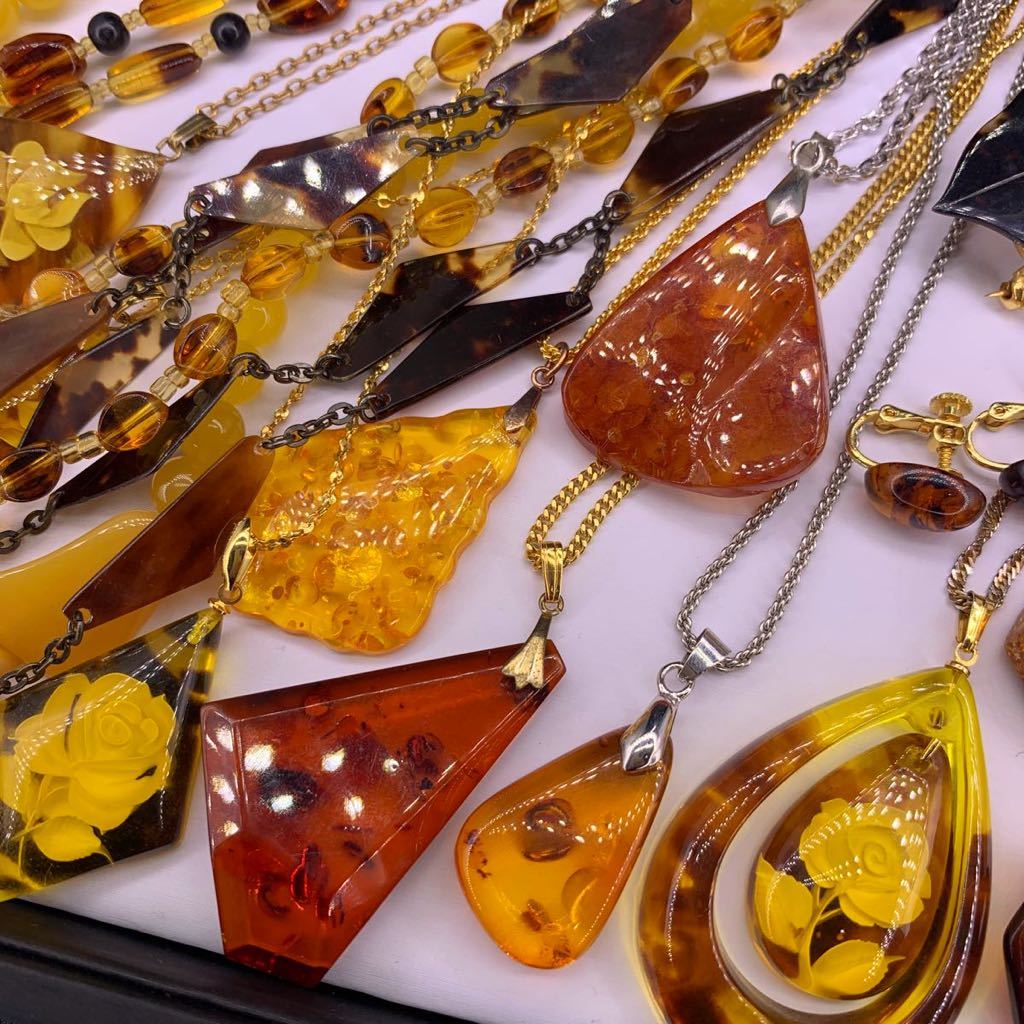 べっ甲 琥珀 大量 イヤリング まとめて100点 □琥珀・鼈甲ペンダント 