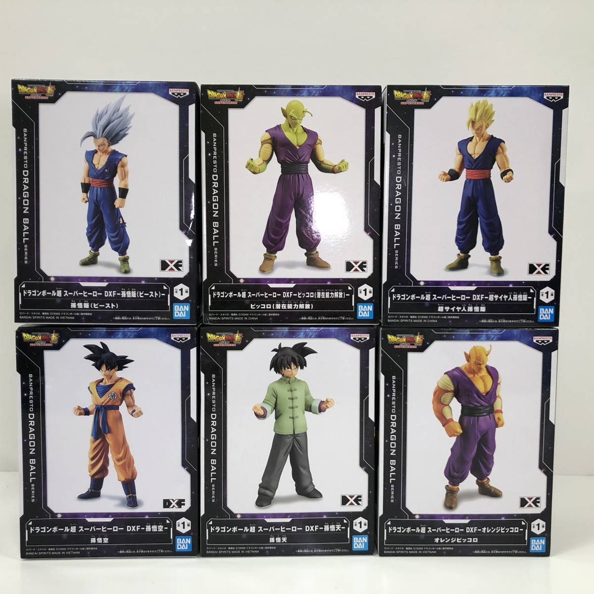 1円～】ドラゴンボール超 スーパーヒーロー DXF 孫悟空 孫悟飯 孫悟天