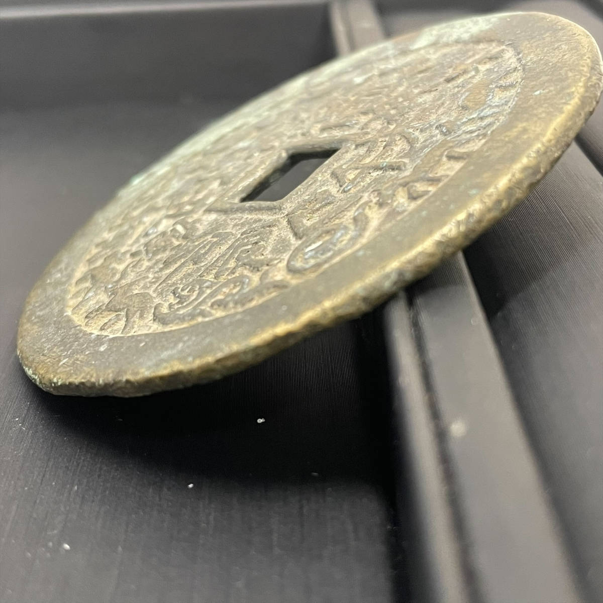2240 中国 絵銭 干支銭 十二支 十干 中国古銭 大型古銭 直径 66.72mm 