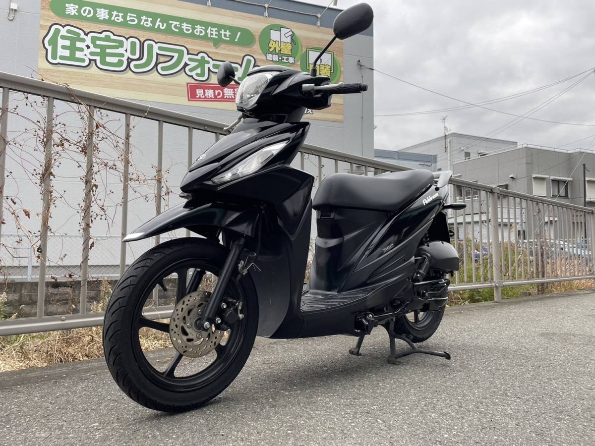 アドレス110 福岡県 スズキ 実 | 博多区から CE47A アドレス 好調 福岡市の