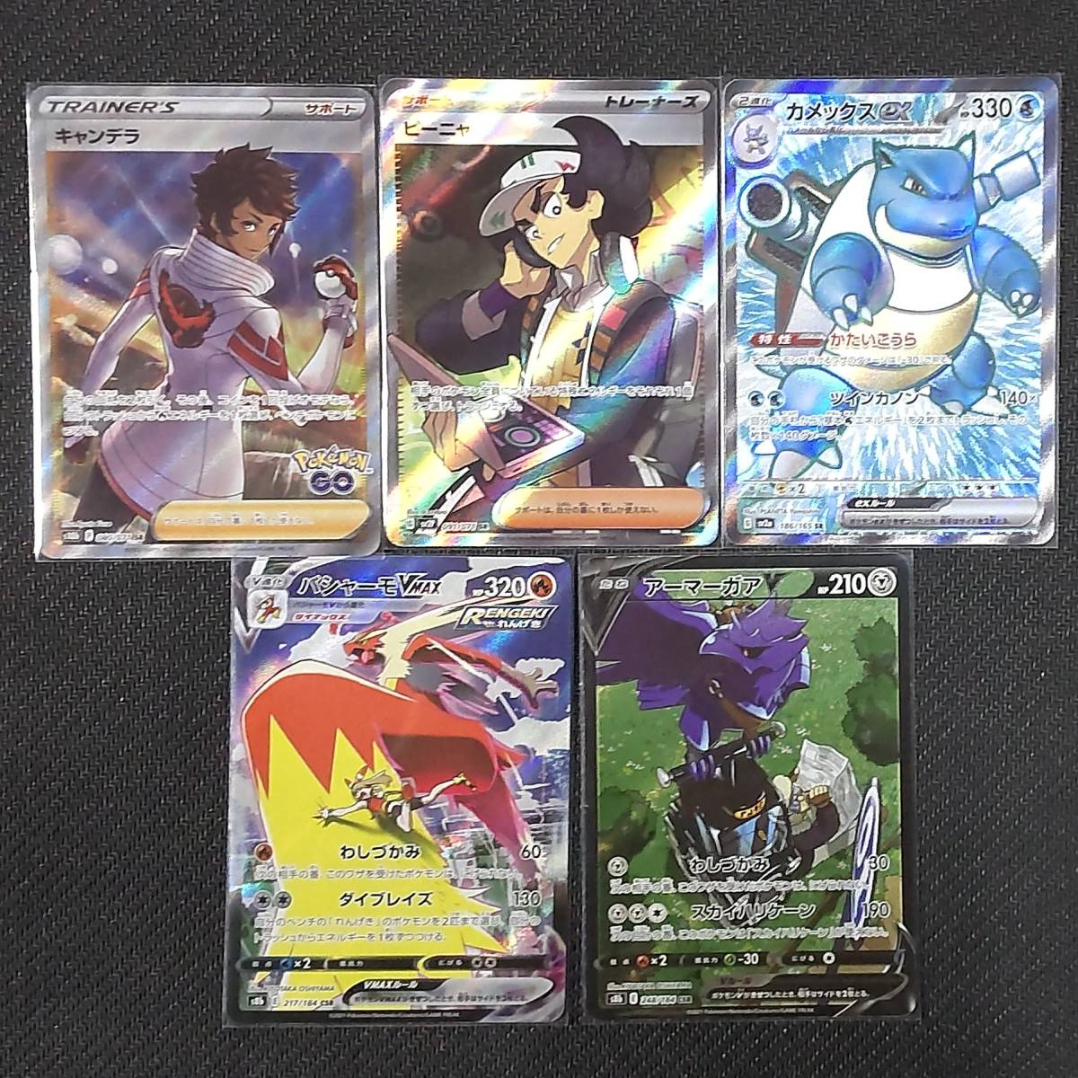 029⁄094 RR ミュウツー&ミュウGX GX PSA10 ポケモンカード SM11