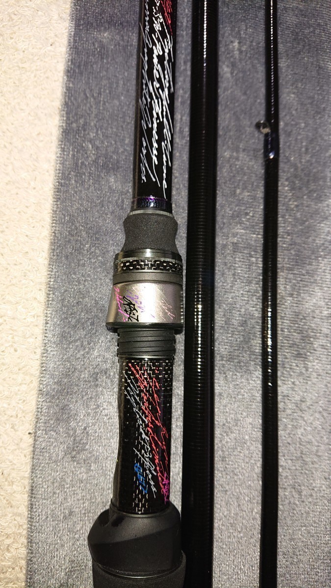 モーリス グラファイトワークス AR-801RX-Sti 極 Pro4EX 38/64