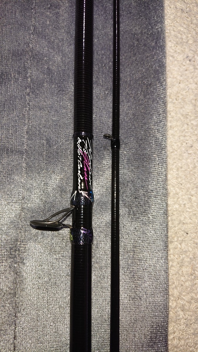 モーリス グラファイトワークス AR-801RX-Sti 極 Pro4EX 38/64
