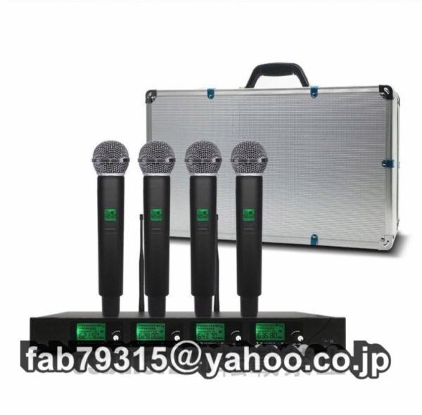 □最安保証□ワイヤレスマイクシステム プロフェッショナル UHF 4CH