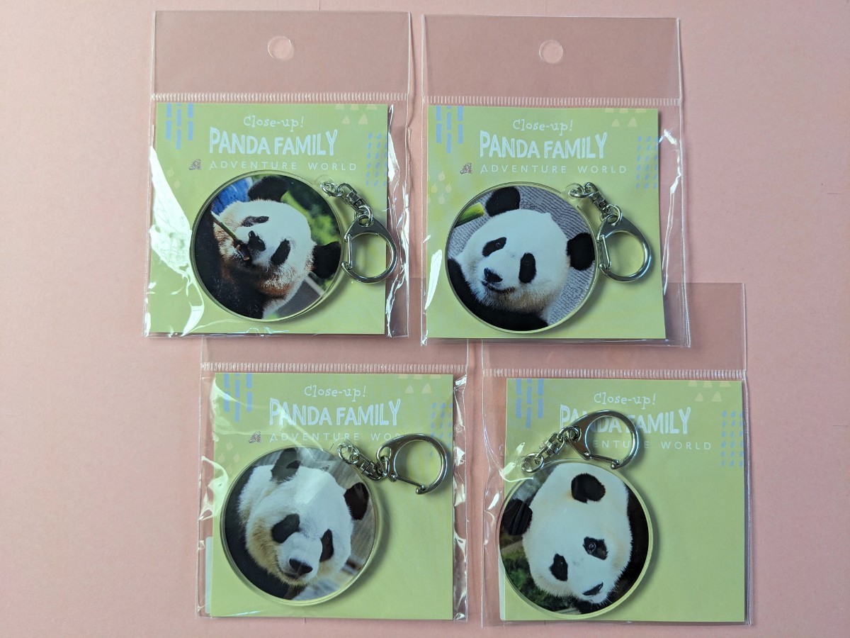  アクリルキーホルダー 良浜 結浜 彩浜 楓浜 パンダ(その他)｜売買されたオークション情報、yahooの商品情報をアーカイブ公開 - オークファン その他