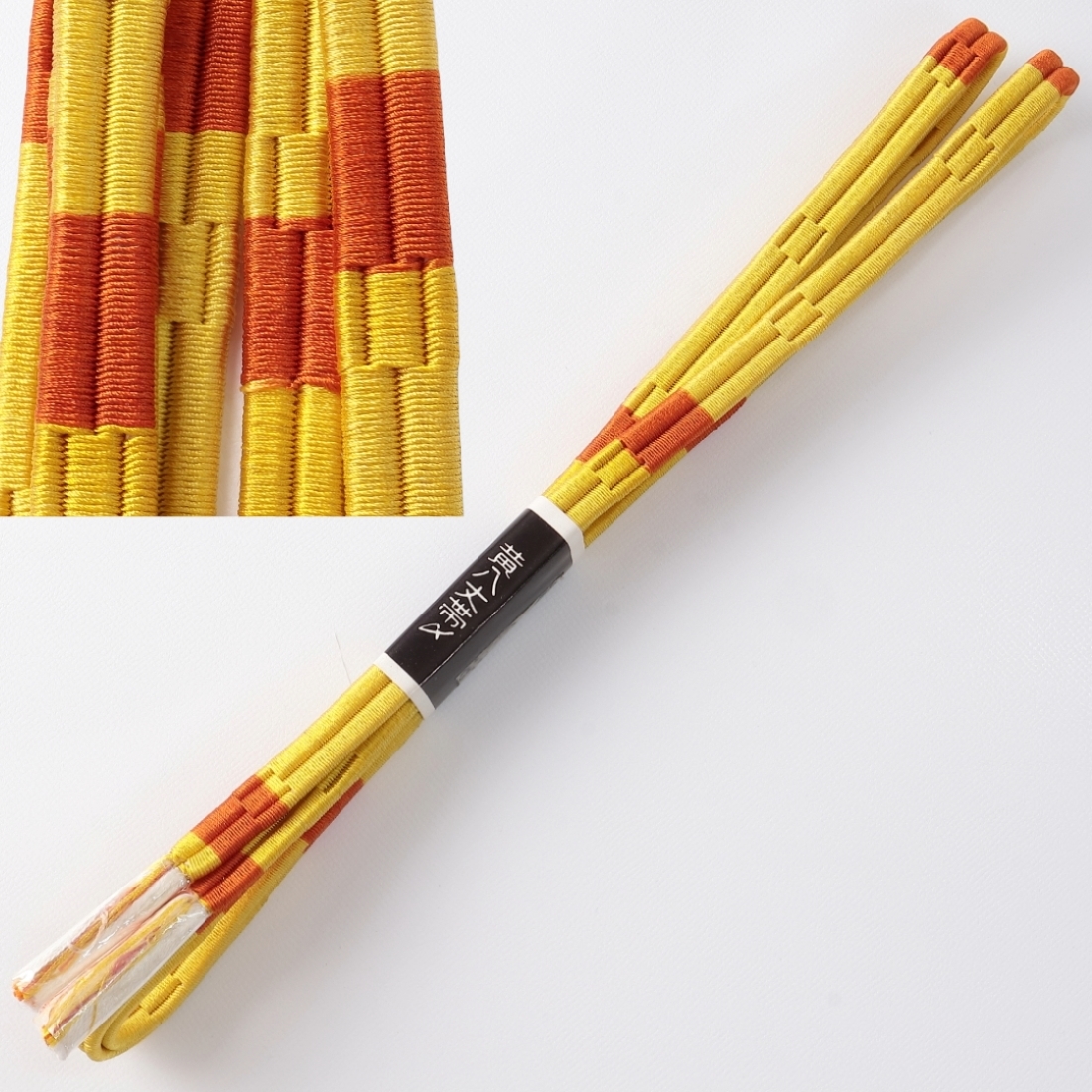 定番人気，人気SALE 黄八丈 帯締め 黄色&times;オレンジ 和装小物(帯締め)｜売買されたオークション情報、yahooの商品情報をアーカイブ公開 - オークファン 帯締め