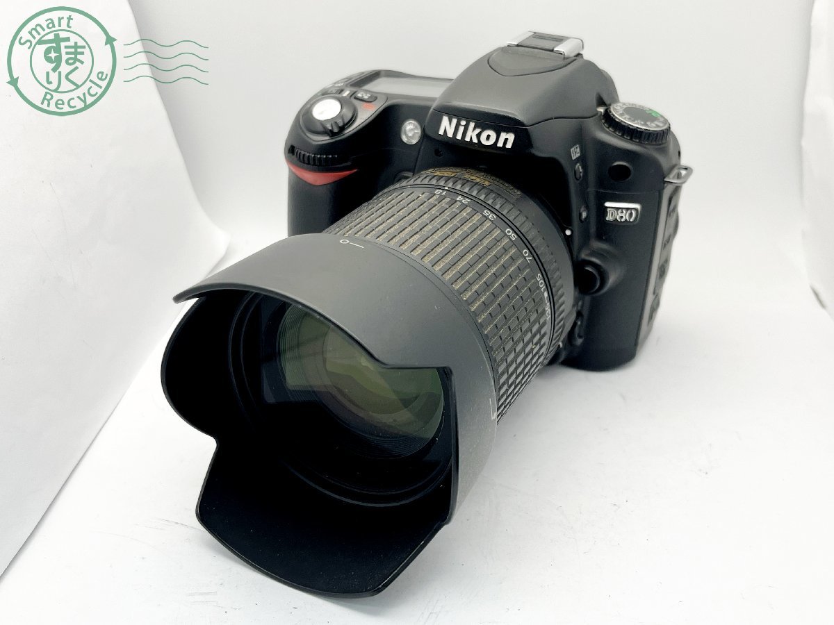 Nikon ニコン D80 デジタル一眼レフカメラ AF-S DX NIKKOR 18-55mm F3
