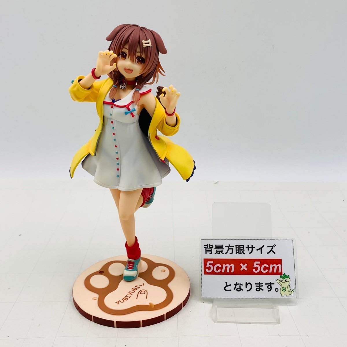 ホロライブ 戌神ころね 1/7スケールフィギュア スピリテイル Yahoo