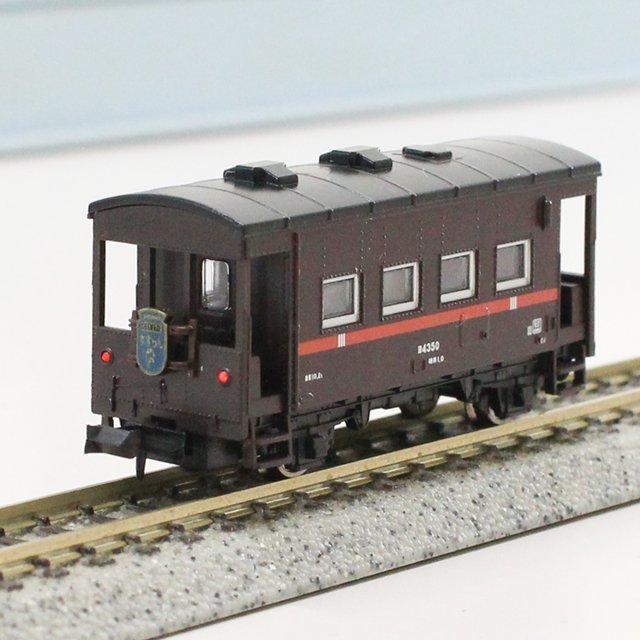 中古》MICRO ACE A5946 14系500番台 ＋ スハシ44 ＋ ヨ3500 SLすずらん