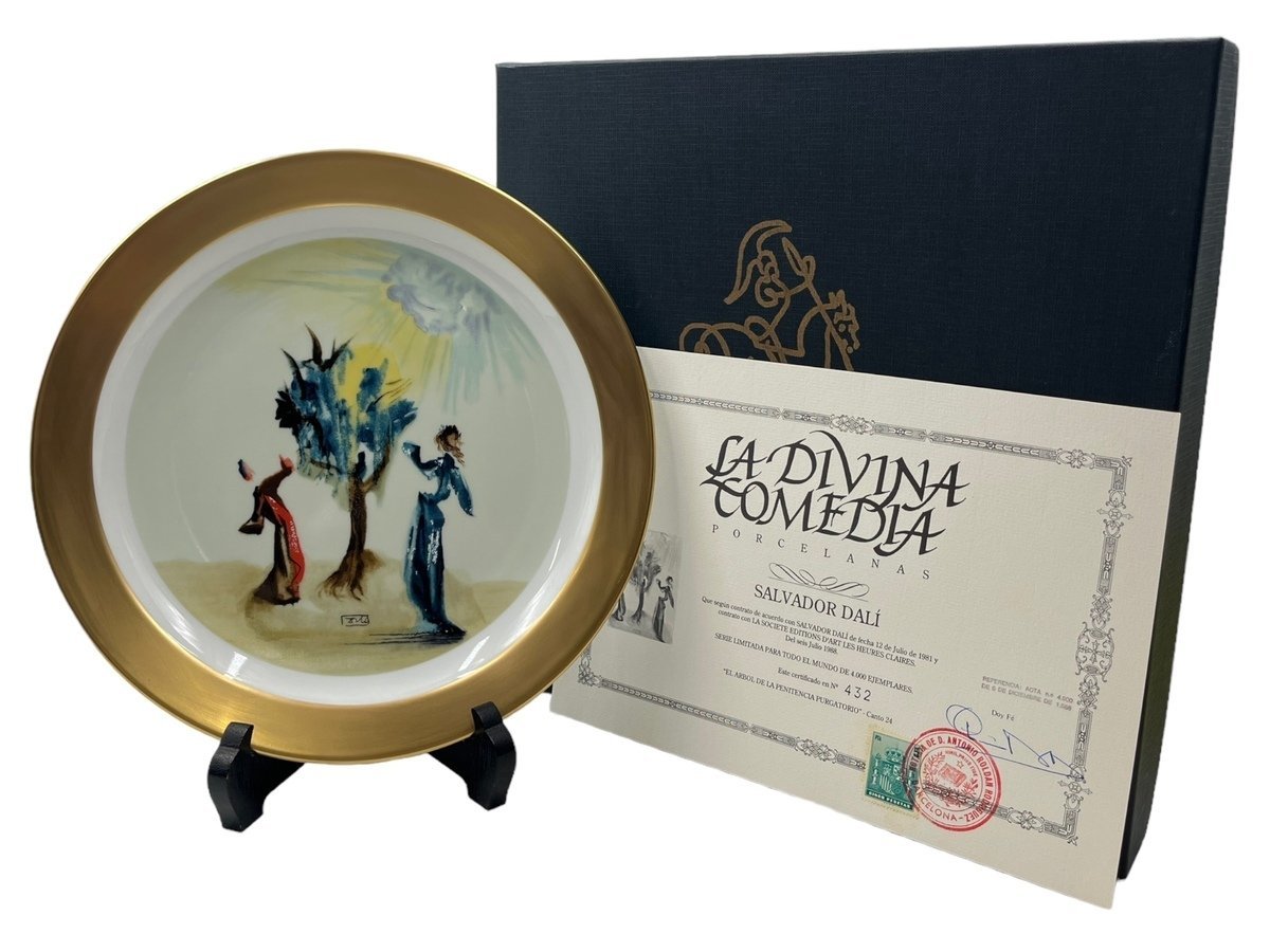  極 SALVADOR DALI サルバドールダリ 絵皿 置物 プレート 食器 皿 懲罰の樹 コレクション 飾り皿 ディスプレイ 箱付き 高品質(その他)｜売買されたオークション情報、yahooの商品情報をアーカイブ その他