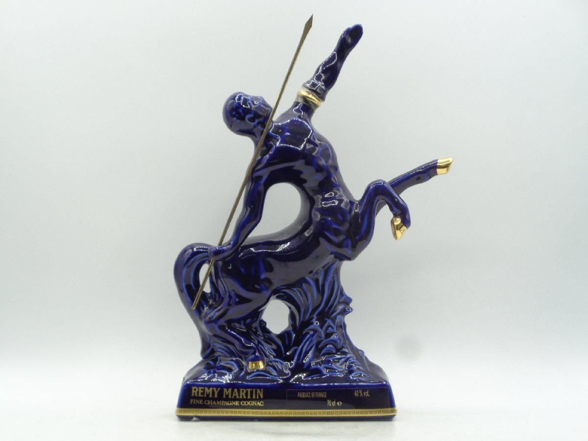 Centaure Martin Limoges Remy Cognac - : Champagne Blue Rémy 