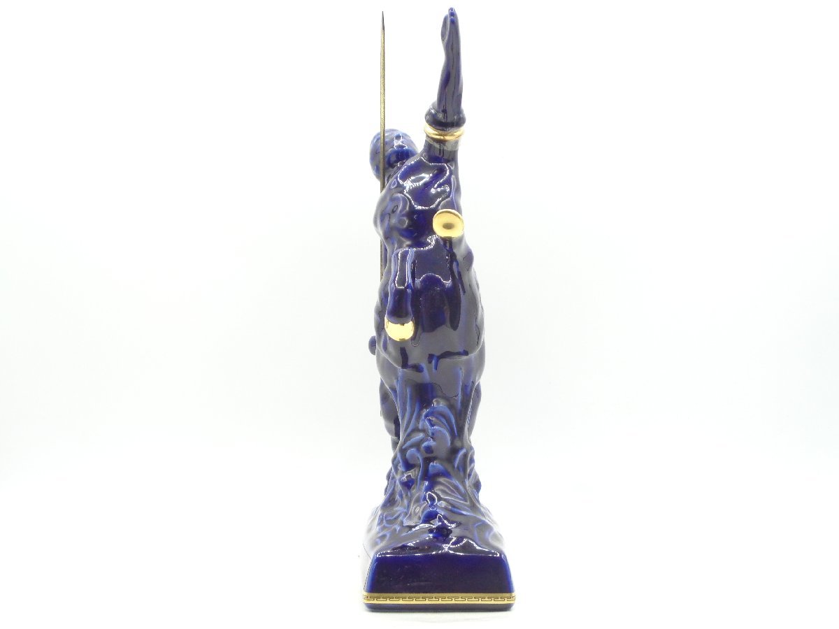 Centaure Martin Limoges Remy Cognac - : Champagne Blue Rémy 