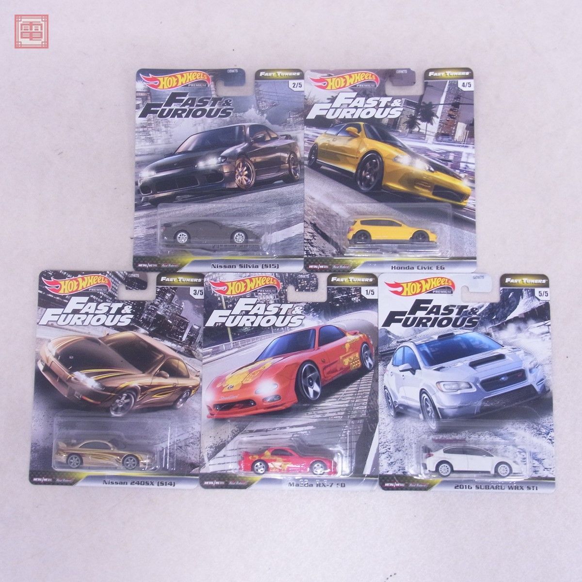  ホットウィール プレミアム ワイルドスピード FAST TUNERS 全5台セット マツダ RX-7 FD/日産 240SX S14 他 HotWheels 10(乗用車)｜売買されたオークション情報、yahooの商品情報をアーカイブ公開 - オーク 乗用車