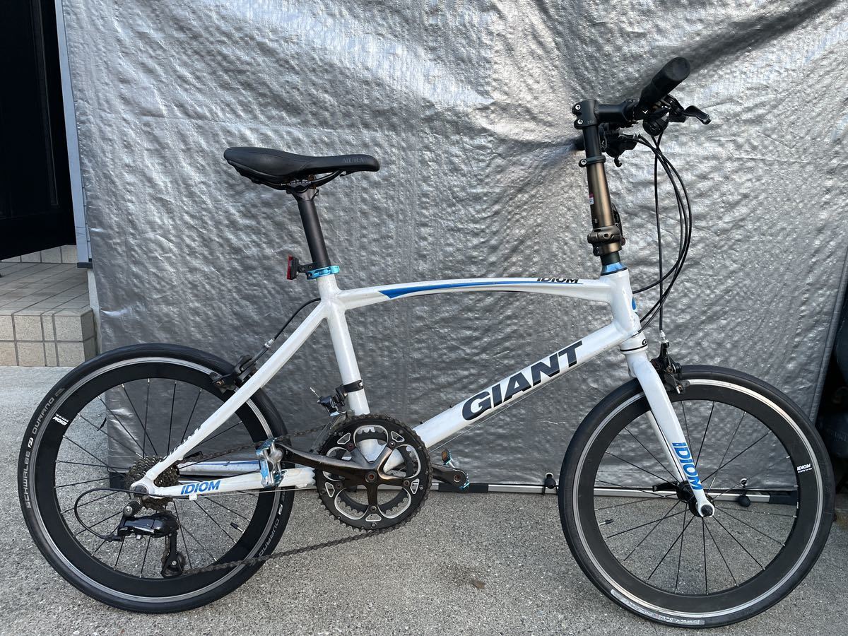 GIANT IDIOM1 ジャイアント折り畳み自転車 ☆引き取り限定 【公式通販】