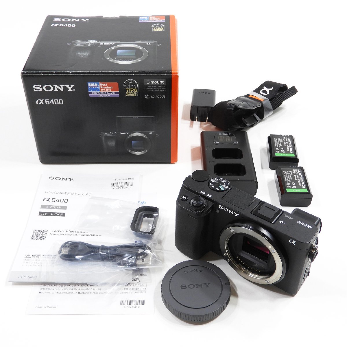 SONY ソニー α6400 ミラーレス一眼レフ ジャンク #13190 デジタル