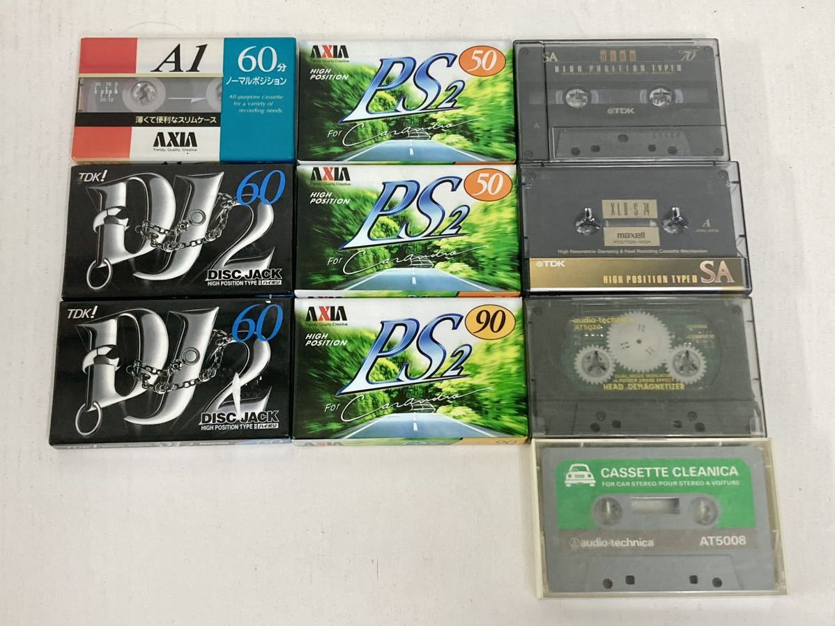 ☆4色セット CANON キャノン 純正 トナー NPG-67 ブラック シアン