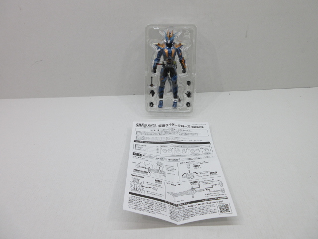 s21780-ty [送料950円] 中古○S.H.Figuarts 仮面ライダー クローズ フィギュアーツ [061-231220] MARUI 東京マルイ RCゴジラ