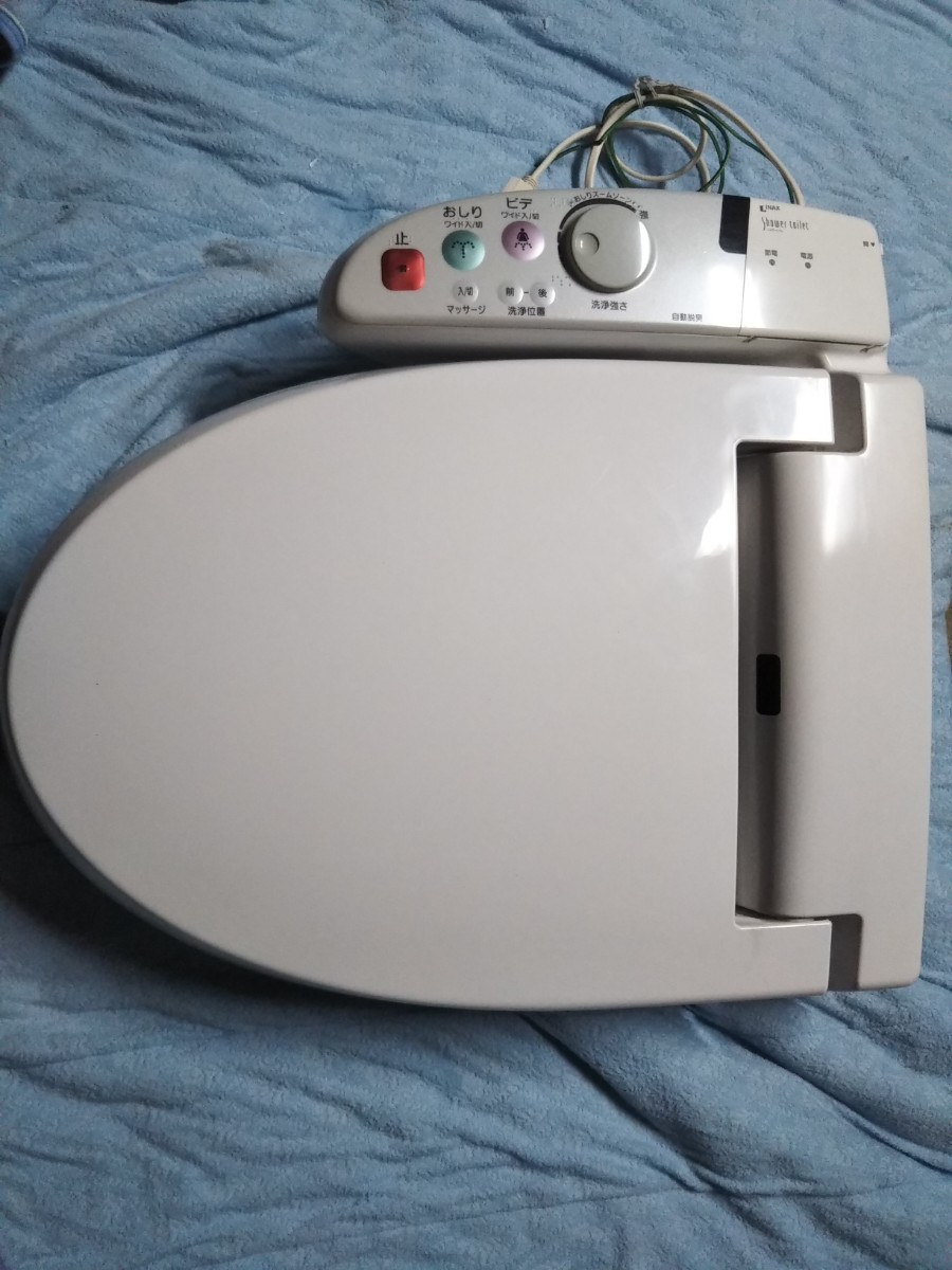 INAX ウォシュレット CW-RL20H 新品 【公式通販】
